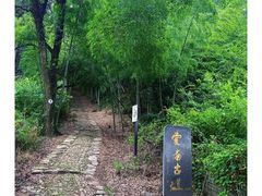 -东钱湖旅游度假区