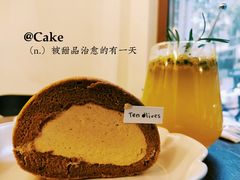 -Ten Olives甜点