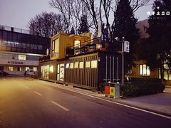 -DOS道肆(恒通国际创新园集装箱店)
