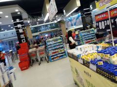 -旺中旺生活超市(洪都店)