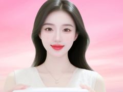 -爱马仕 HERMES(上海ifc商场店)