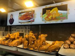 -清真·王家桶子鸡