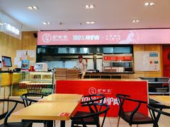 -驴世家驴肉火烧·凉皮·胡辣汤(五道口店)