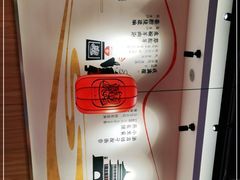 -陇上秦轩西安biangbiang面(EFC欧美金融商业城店)