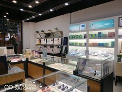 -浙文眼镜(华熙528店)