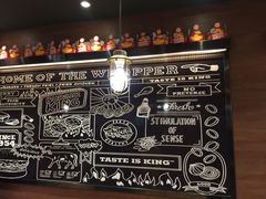 -汉堡王(新城吾悦广场店)