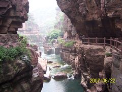 -云台山风景名胜区