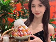 -芭札·Thai泰国餐厅(同和金铂天地店)