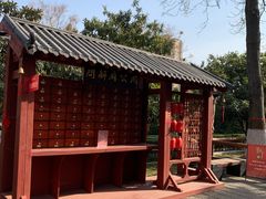 -洛阳周公庙博物馆