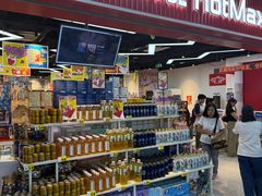 -连城·新天地(福华一路店)