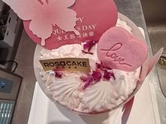 -罗莎蛋糕Rosa bread(蔡锷北店)