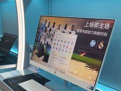 -HP惠普官方体验店(世纪金源店)
