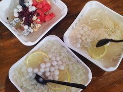 -串妹花式冰粉(乐山总店)