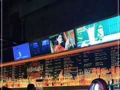 -HIB HUB公社(解放西路店)