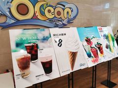 -贝林大翅鲸简餐厅(国家海洋博物馆店)