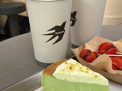 巴斯克开心果芝士-BeauTea水仙(coco park店)
