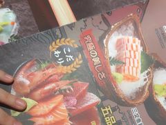 -千懿六本木酒场(常熟路店)
