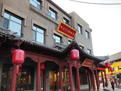 -紫泥369粗粮季(鼓楼店)