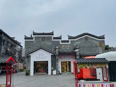 -东西巷