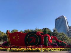 -保定东湖公园(莲池区)