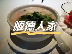 -顺德人家食府(黄金广场店)