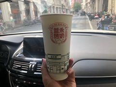 -益禾堂(海口宜欣城店)