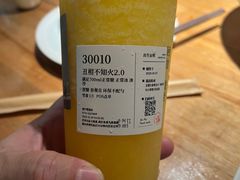 -阿嬷手作(南宁百盛印象城店)