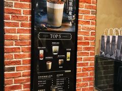 -鹿角巷The Alley(龙湖天街店)