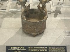 -上海体育博物馆