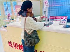 -红星前进面包牛奶公司(君太店)