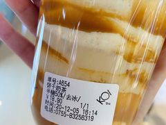 -KOI The(卓悦汇购物中心店)