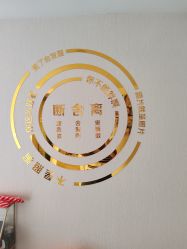 -未来美·减肥塑型瘦身纤体中心