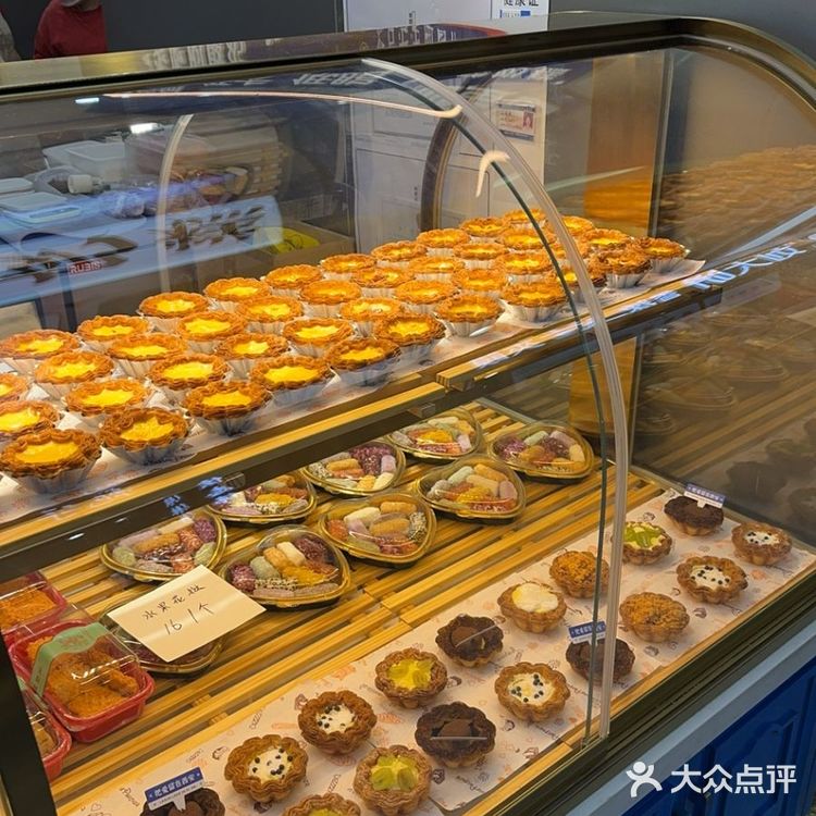 西安下高铁直奔这家点心铺子