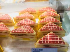 火腿三明治-甜星Star·生日蛋糕(百盛店)