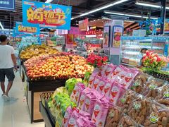 -广百家超市(大东海店)