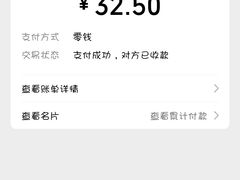 -黄阿姨锅贴大王(万航渡路店)