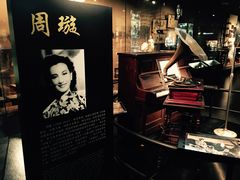 -上海电影博物馆