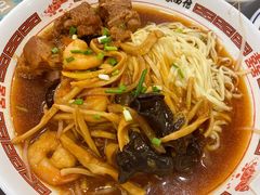 -十八家面馆(均瑶店)