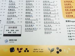 -1点点(岗顶店)