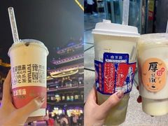玫珑蜜瓜酪酪-LELECHA乐乐茶(美罗城店)