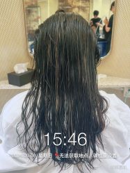 -PE SALON