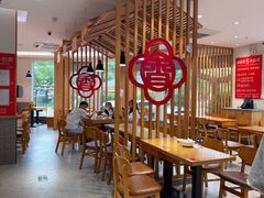 -南城香·饭香串香馄饨香(太平桥店)