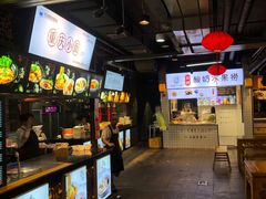 -八一路好吃街(雨田商务大厦店)