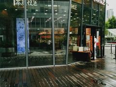 -茶颜悦色(花园道店)