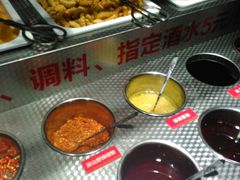 -七欣天香辣蟹火锅(上海银亿滨江店)