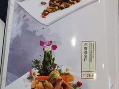 -潇湘楼(环保园店)
