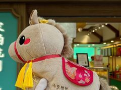 -南宋胡记(杭州灵隐寺店)