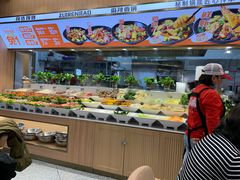 -醉人椒麻辣香锅(王府井喜悦店)