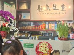 -万山楼海鲜酒家·二十三年老字号