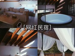 -黄檀硐景区